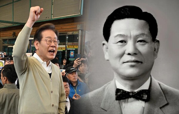  6일 충북 증평장뜰시장에서 연설중인 더불어민주당 이재명 대표(왼쪽), 죽산 조봉암 선생 (사진=연합뉴스/ 굿모닝충청 DB)