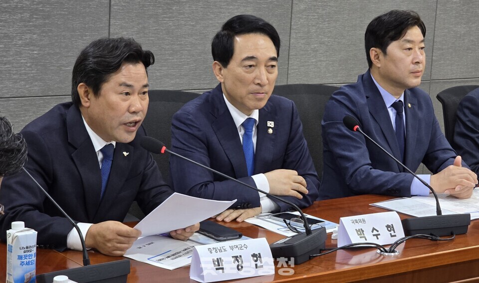 7일 오전 서울 여의도 국회의원회관에서 '영산강·금강하구 생태복원 초광역 대선 국정과제 채택을 위한 민·관·정 간담회가 열렸다. 박정현 부여군수가 발언하고 있다. (사진=굿모닝충청 설인호 기자)