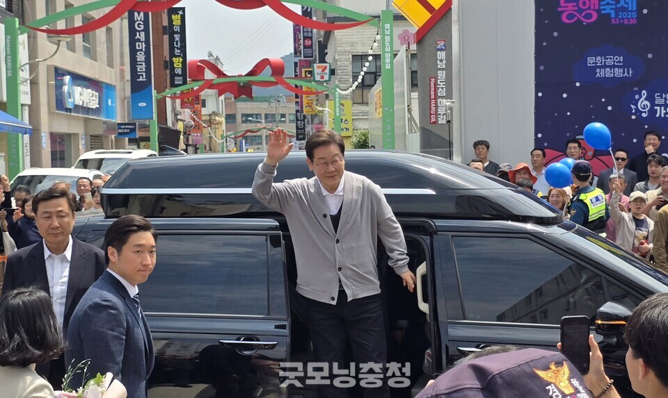 더불어민주당 이재명 대선 후보가 '제3차 골목골목 경청투어' 일정 마지막날인 11일 전남 해남을 방문했다. (사진=굿모닝충청 설인호 기자)