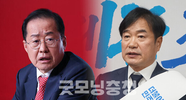 국민의힘 대선 후보 교체 무산의 책임론이 성일종 국회의원(충남서산·태안)을 향하고 있다. (국민의힘 홈페이지 및 자료사진 합성: 왼쪽부터 홍준표 전 대구시장과 조한기 지역위원장/ 굿모닝충청=김갑수 기자)