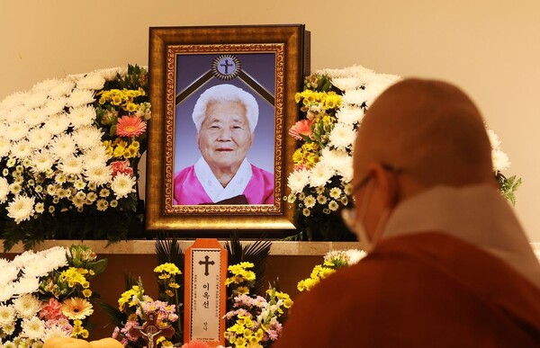 일본군 위안부 피해자 이옥선 할머니 빈소가 마련된 경기도 용인시 수지구 쉴낙원 장례식장. (사진=연합뉴스)