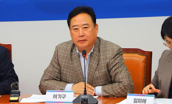 더불어민주당 어기구 의원(사진=의원 페이스북)