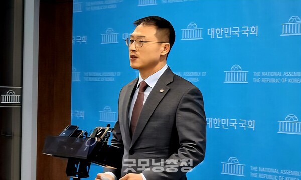 무소속 김상욱 의원(사진=굿모닝충청 설인호 기자)