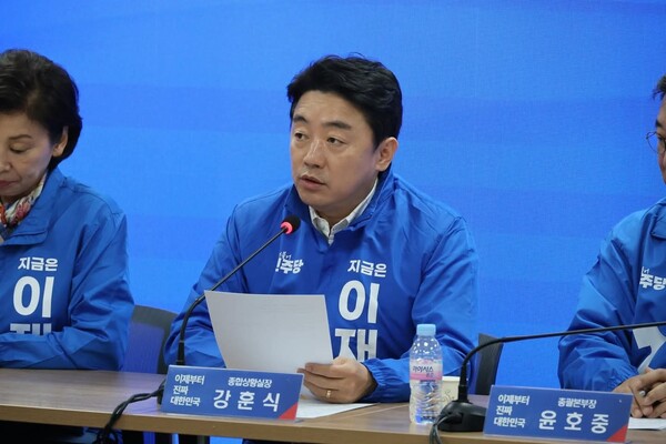 더불어민주당 중앙선대위 총괄본부장단회의에서 발언중인 강훈식 종합상황실장(사진=의원실)