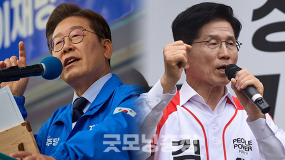 제21대 대선은 문화 전쟁이라 지칭할 수 있는 현상이 있다. 기존 현상들이 심화하기도 하고, 새롭게 등장한 예도 있다. 몇 가지 유형이나 분야를 살피고 그 의미와 지향점을 볼 수 있을 것이다. (사진:  더불어민주당, 굿모닝충청=채원상 기자/합성)