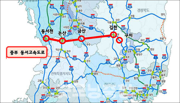 충남 금산군이 ‘중부 동서고속도로’ 추진을 공식화해 눈길을 끌고 있다. 인구 5만 명 붕괴 등 극심한 지방소멸 위기를 겪고 있는 만큼 동서를 관통하는 고속도로를 건설함으로써 새로운 성장 동력을 확보하겠다는 의지로 해석되고 있다. (제공/ 굿모닝충청=김갑수 기자)