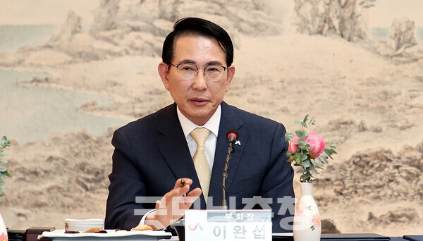 이완섭 서산시장이 지방자치단체 입찰 시 낙찰자 결정 기준에 지역업체 사용자 가산점 제도를 신설할 것을 공식 제안하고 나섰다. (당진시 제공/ 굿모닝충청=김갑수 기자)