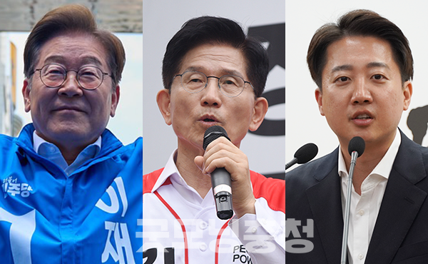 제21대 대통령선거가 9일 앞으로 다가온 가운데 주요 후보들의 교육 공약에 관심이 쏠린다. (사진=각 정당 누리집, 본사DB 합성/굿모닝충청=이종현 기자)