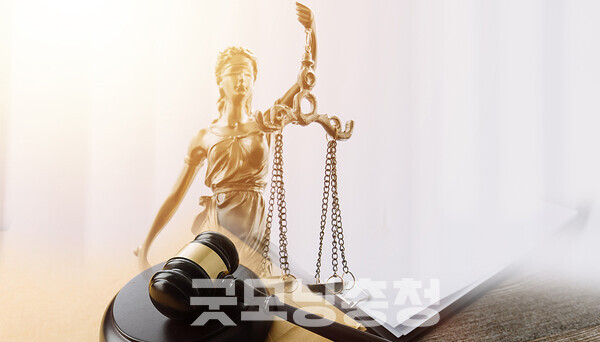 현직 대통령이 계엄선포를 하며 시작된 내란은 지난해 12월 3일에 시작되어 아직도 진압되지 않고 있습니다. (자료사진: 게티이미지뱅크/ 굿모닝충청=김갑수 기자)