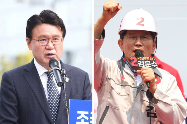 조국혁신당 황운하 의원(왼쪽), 국민의힘 김문수 대선 후보 (사진=굿모닝충청 DB)