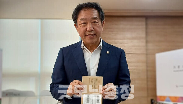 반면 국민의힘 충남지역 국회의원 3명 중에서는 강승규 의원(홍성·예산)만 유일하게 사전투표에 참여한 것으로 전해지고 있다. (페이스북/ 굿모닝충청=김갑수 기자)