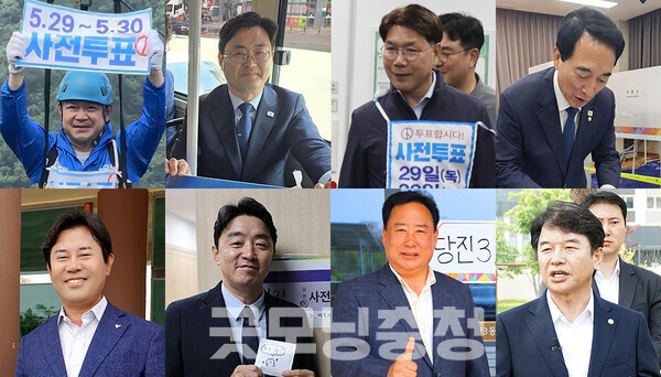 더불어민주당 충남지역 주요 인사들이 이색적인 방법으로 도민의 사전투표 참여를 적극 유도하고 나섰다. 국민의힘은 상대적으로 조용한 분위기여서 대조를 이루고 있다. (페이스북 및 제공 사진 합성: 왼쪽 윗줄부터 시계방향으로 복기왕 국회의원, 이정문 국회의원, 이재관 국회의원, 박수현 국회의원, 문진석 국회의원, 어기구 국회의원, 강훈식 국회의원, 박정현 부여군수/ 굿모닝충청=김갑수 기자)