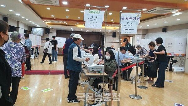 29일 오전 서울특별시 동작구 상도3동 주민센터에서