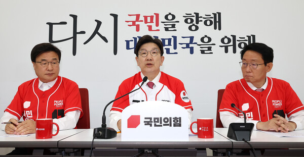 국민의힘 권성동 원내대표.(사진=연합뉴스)