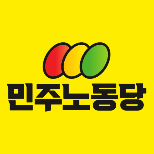  민주노동당 대전시당이 30일 성명을 내고 “이준석 대통령 후보는 TV토론에서의 여성혐오 발언에 책임지고 즉각 사퇴하라”고 촉구했다. (사진=민주노동당 제공/굿모닝충청 신성재 기자)