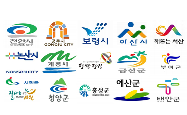 충남은 역대 대선 때마다 당락을 결정짓는 캐스팅 보트 역할을 해왔다. (자료사진=본사DB/굿모닝충청=이종현 기자)