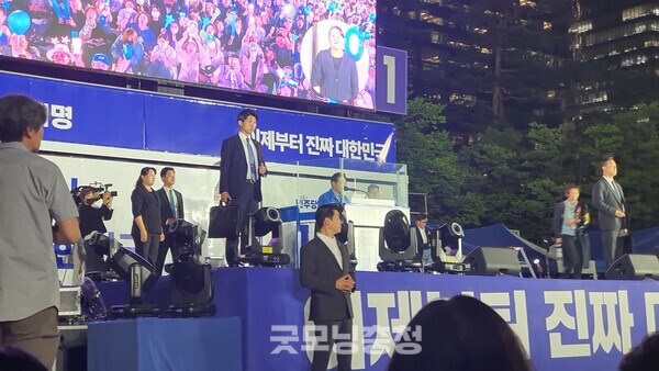 마지막 후보 연설을 하는 더불어민주당 이재명 후보의 모습.(사진=굿모닝충청 조하준 기자)