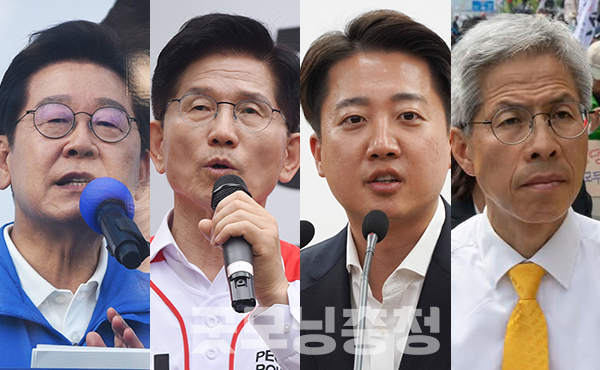 대한민국 제21대 대통령 선거 주요 정당 후보들의 모습. 좌측부터 더불어민주당 이재명 후보, 국민의힘 김문수 후보, 개혁신당 이준석 후보, 민주노동당 권영국 후보 순이다.(자료사진=본사DB 합성/굿모닝충청=이종현 기자)