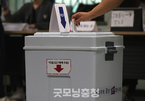 3일 치러진 21대 대통령선거에서 충남지역 최종 투표율은 76%로 집계됐다. (사진: 천안 부성제7투표소 오성중학교 탁구장 투표소/굿모닝충청=채워상 기자)
