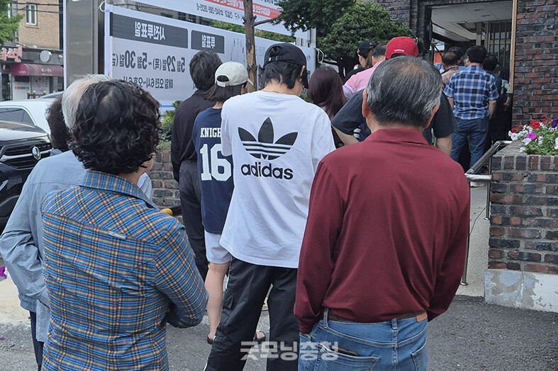 제21대 대통령선거 대전의 최종투표율이 78.7%로 나타났다. 사진은 서구 괴정동 행정복지센터 투표소 모습(사진=굿모닝충청 이동우 기자)