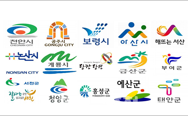 제21대 대통령선거가 더불어민주당 이재명 후보의 승리로 마무리된 가운데, 보수 성향이 강해 ‘충남의 T·K’라 불리는 예산군에서는 이번에도 이변은 발생하지 않았다. (자료사진=본사DB/굿모닝충청=이종현 기자)