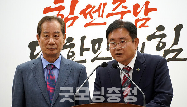 ”행정안전부의 대통령 업무보고에도 이 내용이 반드시 담겨야 한다. 행정통합은 행정안전부의 존재 이유“라고 목소리를 높였다. (굿모닝충청=이종현 기자)