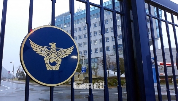 경찰이 태안화력발전소 내 한전KPS 정비동 공작실에서 발생한 비정규직 노동자 고(故) 김충현 씨의 사망사고와 관련 본격적인 수사에 나섰다. (자료사진=본사DB/굿모닝충청=이종현 기자)