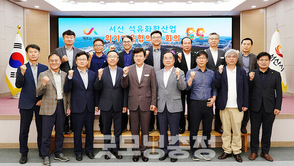 충남 서산시가 대산석유화학단지의 산업위기 선제대응 지역 지정에 행정력을 집중하고 있다. (서산시 제공/ 굿모닝충청=김갑수 기자)