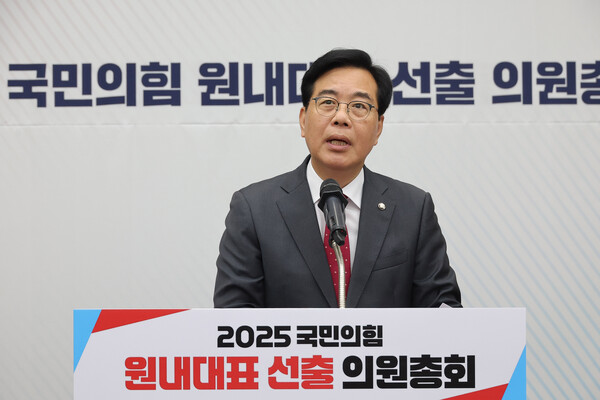 16일 국민의힘 신임 원내대표로 선출된 경북 김천시의 송언석 의원.(사진=연합뉴스)