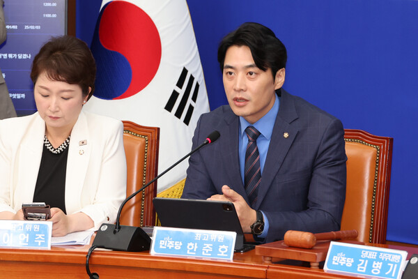 18일 오전 더불어민주당 최고위원회의에서 발언 중인 한준호 최고위원의 모습.(사진=연합뉴스)