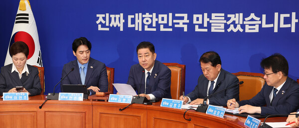 20일 오전 열린 더불어민주당 최고위원회의 모습.(사진=연합뉴스)