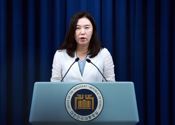 대통령실 강유정 대변인.(사진=연합뉴스)