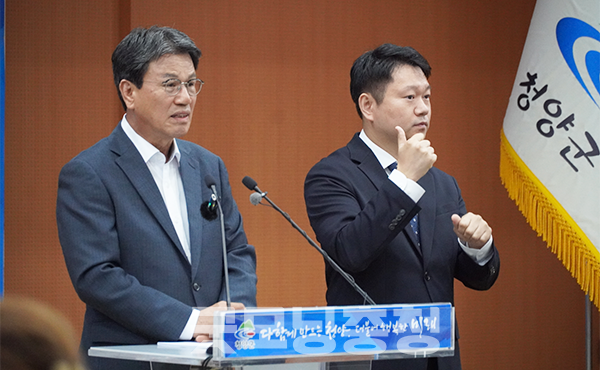 김돈곤 청양군수는 23일 “새 정부 출범으로 국내 투자 시장의 활성화가 기대된다. 그동안 어려움을 겪었던 부동산 PF 자금 문제가 해소될 것으로 예상된다”며 “일반산업단지를 반드시 조성하겠다”고 말했다. (사진=굿모닝충청 이종현 기자)