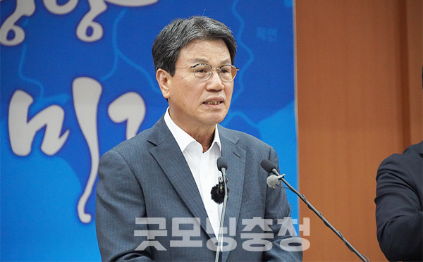 김돈곤 청양군수는 23일 지천댐 건설과 관련 “여론조사를 했는데 대통령 선거 기간에 한 건 적절치 않았다”고 말했다. (사진=굿모닝충청 이종현 기자)