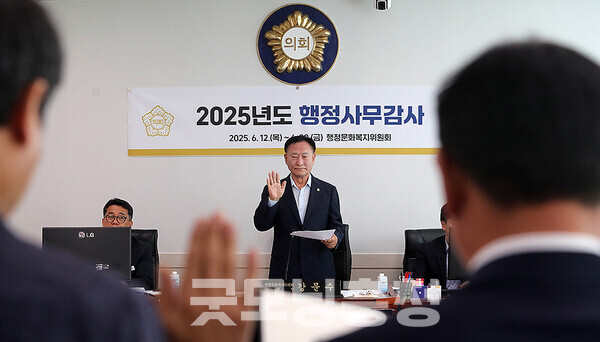 충남 서산시의회(의장 조동식)가 예천지구 공영주차장 조성 사업(초록광장)에 대해 다시 한번 우려의 목소리를 낸 것으로 확인됐다. (자료사진: 서산시의회 홈페이지/ 굿모닝충청=김갑수 기자)