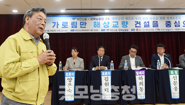 충남도와 서산시가 가로림만 갯벌의 유네스코 세계자연유산 등재를 위해 행정력을 집중하고 있는 가운데, 가세로 태안군수가 이에 동참할 뜻이 없음을 분명히 하고 나섰다. (굿모닝충청=채원상 기자)