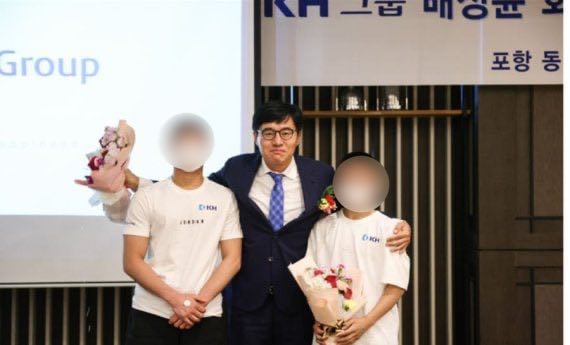 KH그룹 배상윤 회장의 모습. 2025.6.30. KH그룹 홈페이지 갈무리