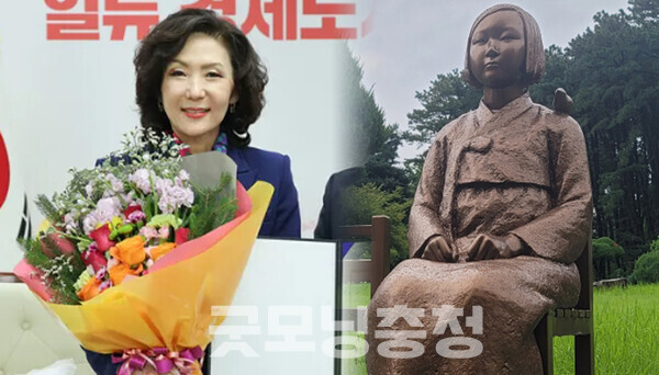 이진숙 전 충남대 총장이 교육부 장관 후보자로 지명되자, 과거 충남대학교 평화의 소녀상 설치를 둘러싼 행적이 다시 주목받고 있다. (사진=본사DB 및 대전시 제공 사진 합성/굿모닝충청 신성재 기자)