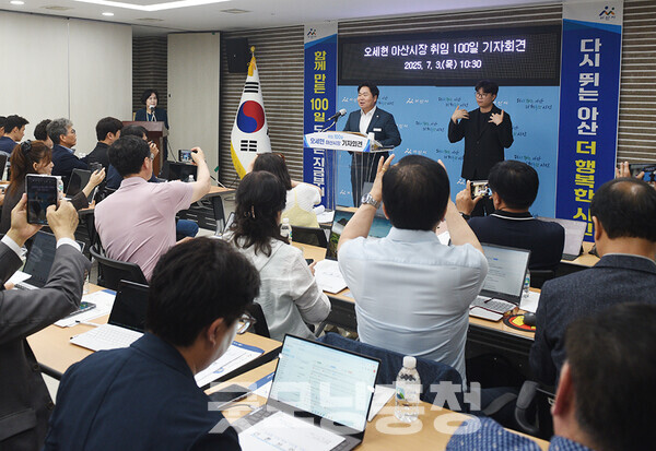 오세현 아산시장은 “초심을 잃지 않겠다. 50만 자족도시를 완성하고 어느 하나 부족함 없는 행복도시 아산을 만들겠다”고 약속했다. (굿모닝충청=채원상 기자)