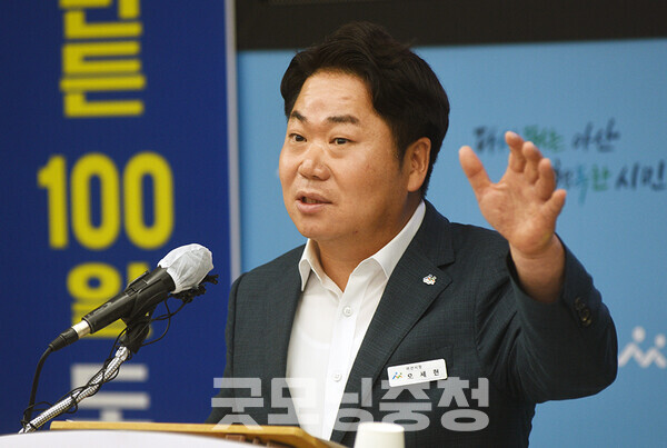 오세현 아산시장이 전북 남원시 등과 경쟁 중인 제2중앙경찰학교 유치전과 관련, 정치적 결정 가능성에 대해 경계심을 드러냈다. (굿모닝충청=채원상 기자)