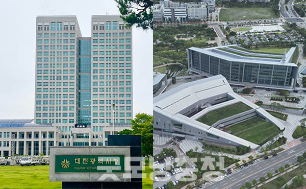 충남도와 대전시가 다음 달 중 행정안전부와 국회에 각각 행정통합 건의서와 특별법안을 제출할 전망이다. (자료사진=본사DB 합성/굿모닝충청=이종현 기자)