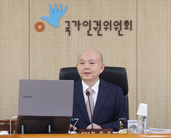 안창호 국가인권위원장.(사진=연합뉴스)