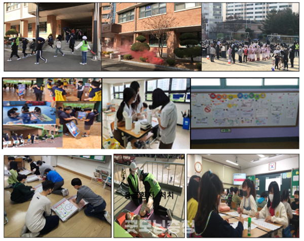 학교내의 자양한 재난안전 예방교육 모습. 사진=충북교육청/굿모닝충청 김종혁 기자