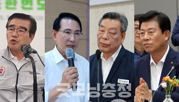 충남지역 시장·군수들의 도로와 철도 등 SOC 건설 요구가 빗발치고 있다. 해당 사업 모두 국가계획 반영이 절실한데, 이재명 정부에서는 반드시 관철될 수 있도록 하기 위해서라도 초당적인 협력이 절실하다는 분석이다. (자료사진 합성: 왼쪽부터 김동일 보령시장, 이완섭 서산시장, 가세로 태안군수, 박범인 금산군수/ 굿모닝충청=김갑수 기자)