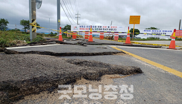 지난 16일부터 평균 400mm에 가까운 집중호우가 내린 충남 서산시. 19일 오후, 다행히 비가 그치고 물이 빠지면서 극한호우로 인한 상흔이 고스란히 드러나고 있었다. (굿모닝충청=김갑수 기자)