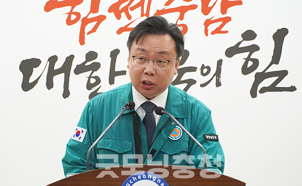 충남도가 역점적으로 추진 중인 지천댐 건설에 대한 지속 추진 의지를 재확인했다. (사진=굿모닝충청 이종현 기자)
