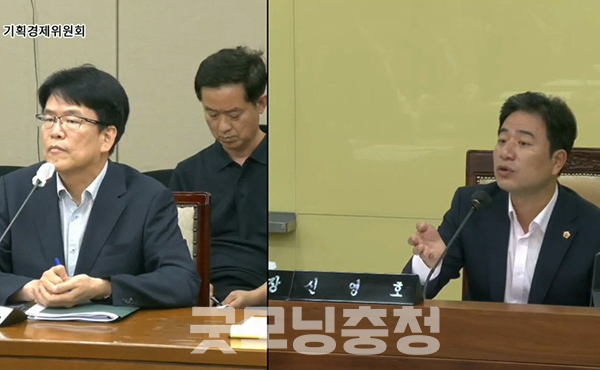 윤 과장은 또 “교육감 선출 방식을 비롯해 학교 및 교육과정 운영에 관한 특례 등 교육자치와 직결된 조항은 헌법이 보장하는 교육의 전문성, 정치적 독립성을 침해할 우려가 있다”며 “행정통합이 진정한 지역의 미래를 위한 길이라면 교육자치에 대한 폭넓은 민주적 논의가 반드시 선행돼야 한다”는 입장을 밝혔다. (왼쪽부터 윤표중 충남교육청 정책기획과장, 신영호 충남도의원. 사진=중계화면 갈무리/굿모닝충청=이종현 기자)