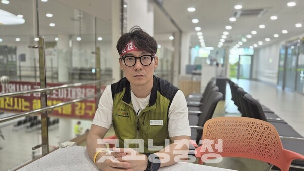 이상호 전국보건의료노조 대전충남지역본부 사무국장은 “지난해에는 시민사회와 환아 가족단체의 요청에 따라 파업을 접었지만, 올해는 더는 희망이 없다는 판단이었다”며 “노조는 떠난 게 아니라, 아이들 곁에 남기 위해 끝까지 기다리다 멈춘 것”이라고 밝혔다. (사진=굿모닝충청 신성재 기자)