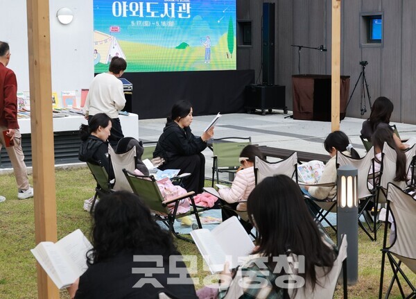 대전 유성구의 지역서점 정책이 ‘책을 파는 공간’의 한계를 넘어, 주민이 모이고 문화를 나누는 ‘마을 문화 사랑방’으로 진화하며 전국적 주목을 받고 있다. (사진=유성구 제공/굿모닝충청 신성재 기자)