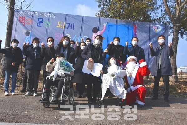 과거 공공어린이재활병원 기공식 현장. (김동석 사단법인 토닥토닥 이사장 제공)